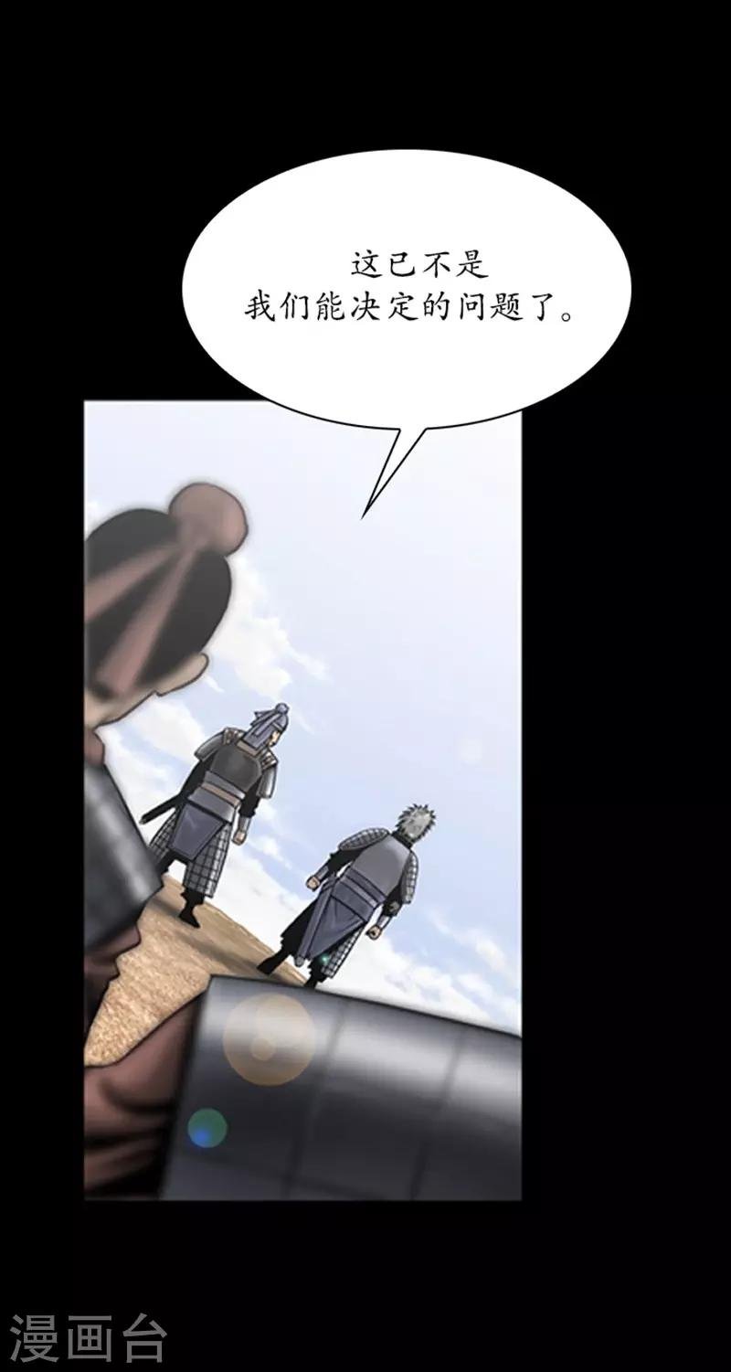 第100话