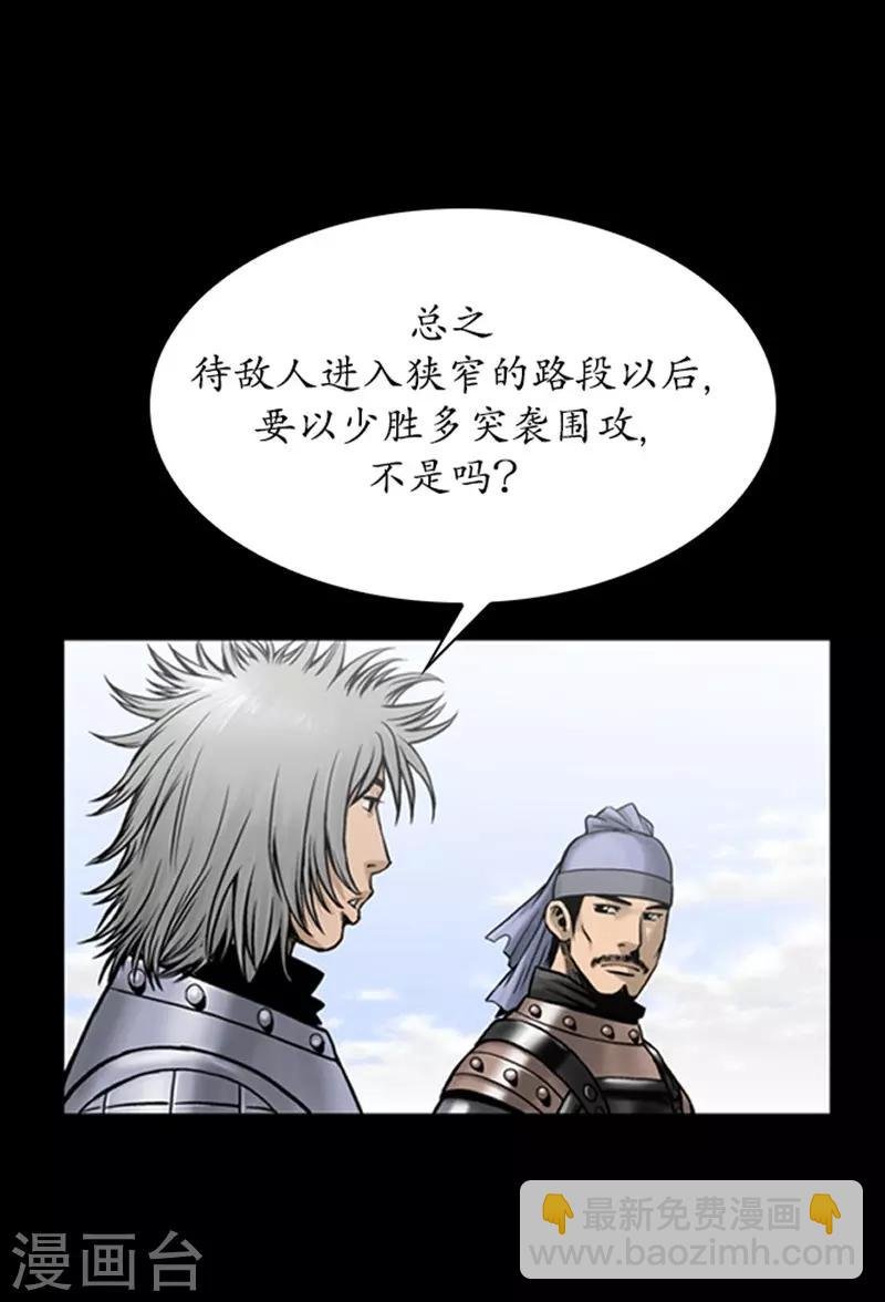 第100话