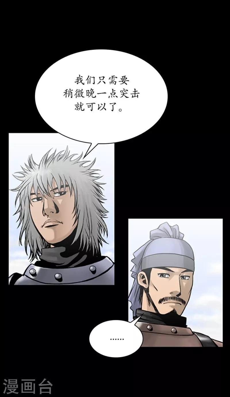 第100话