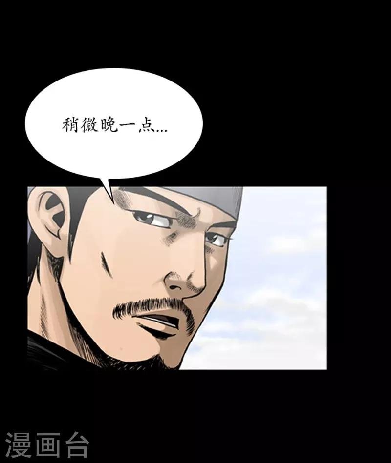 第100话