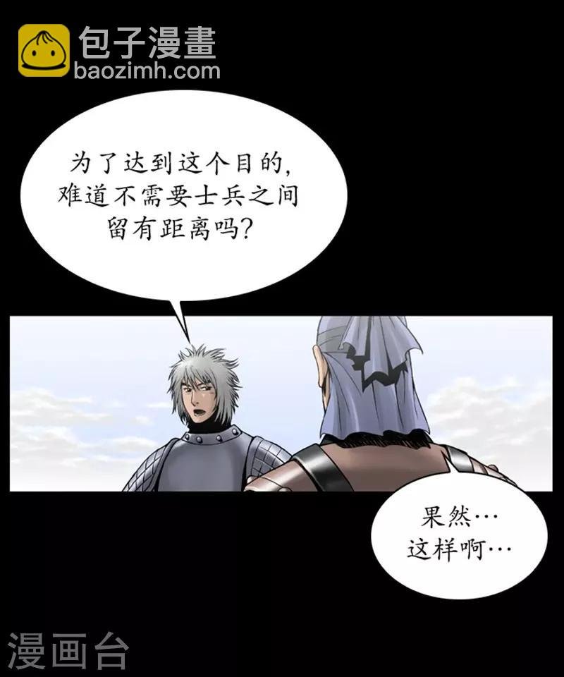 第100话