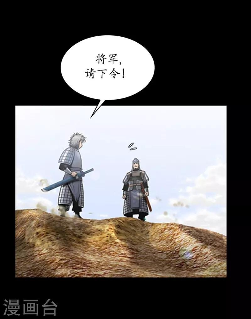 第100话