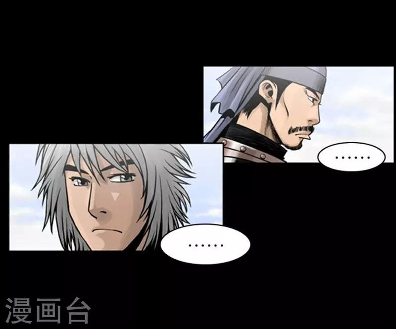 第100话