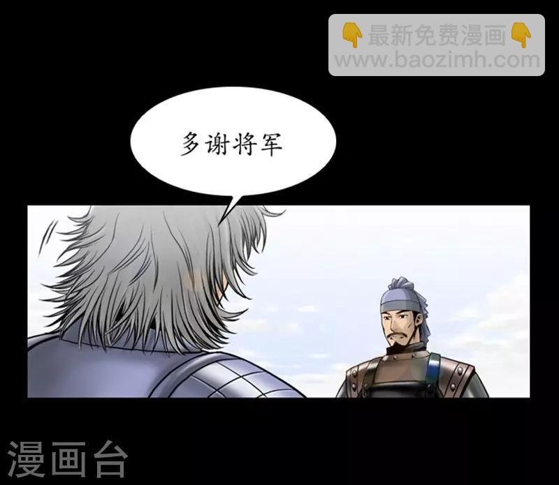 第100话