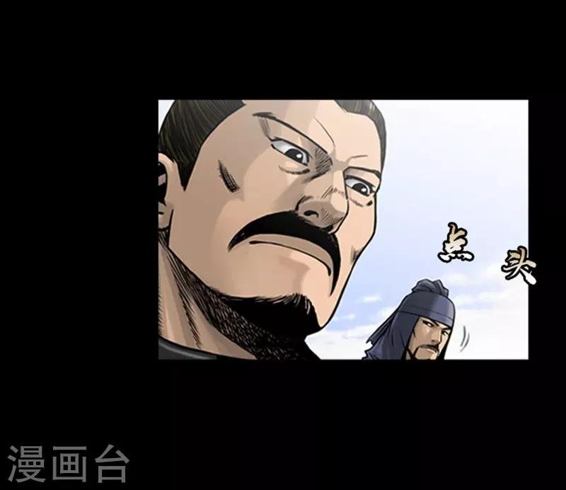 第100话