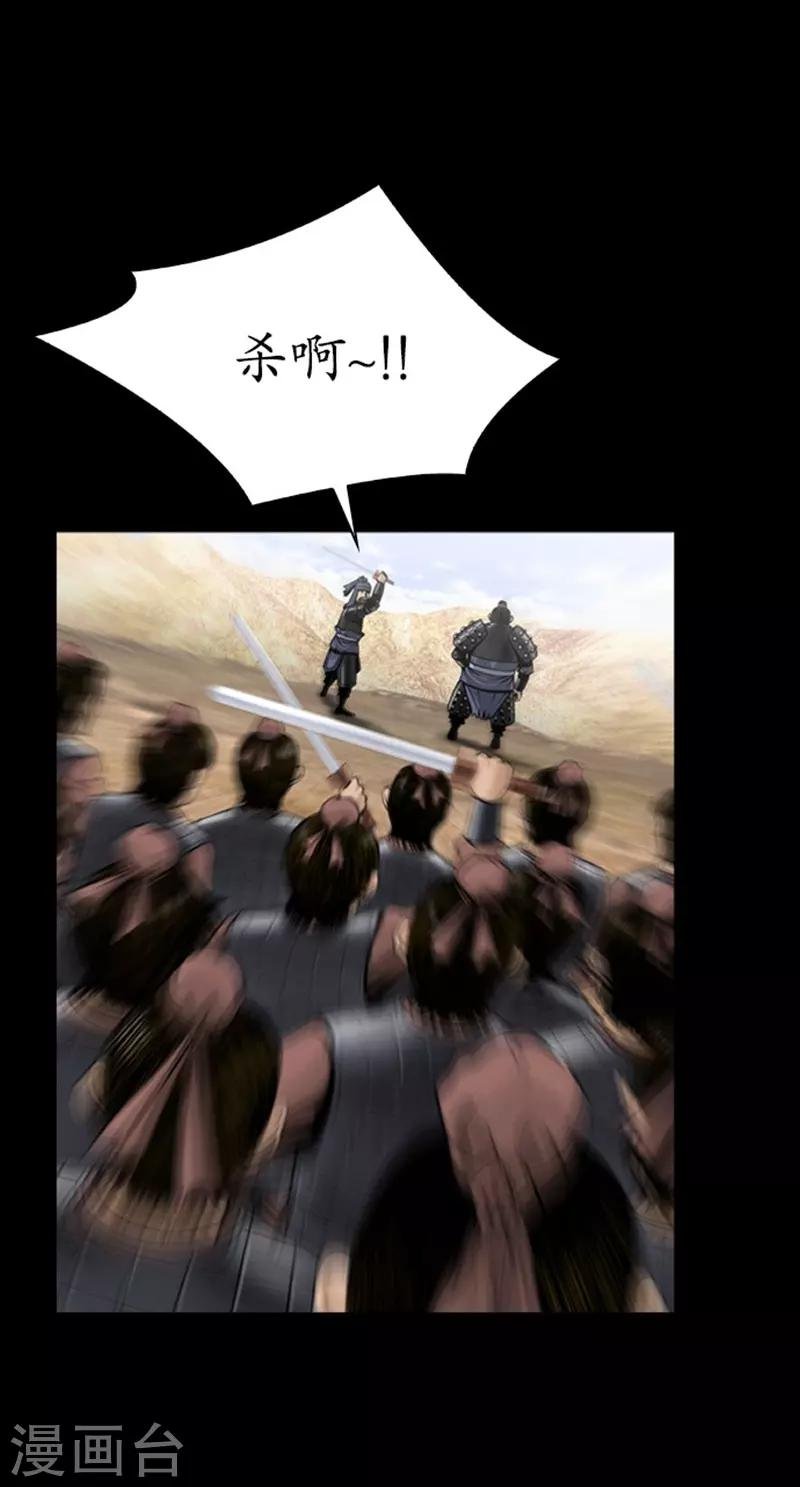 第100话