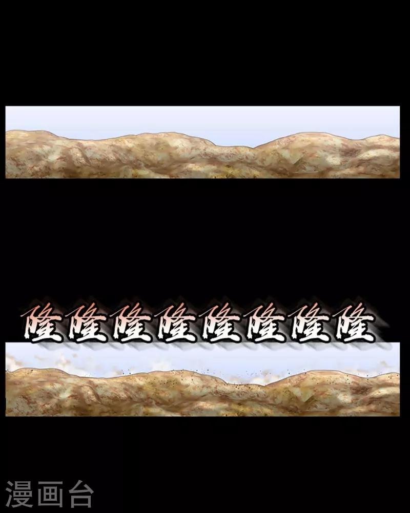 第100话