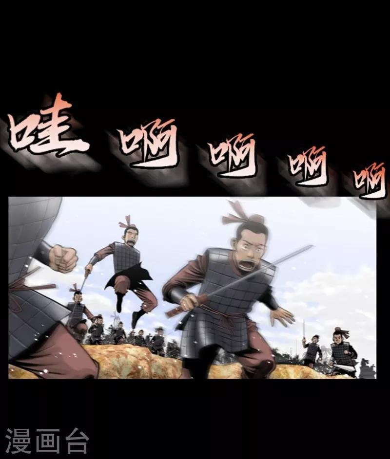 第100话