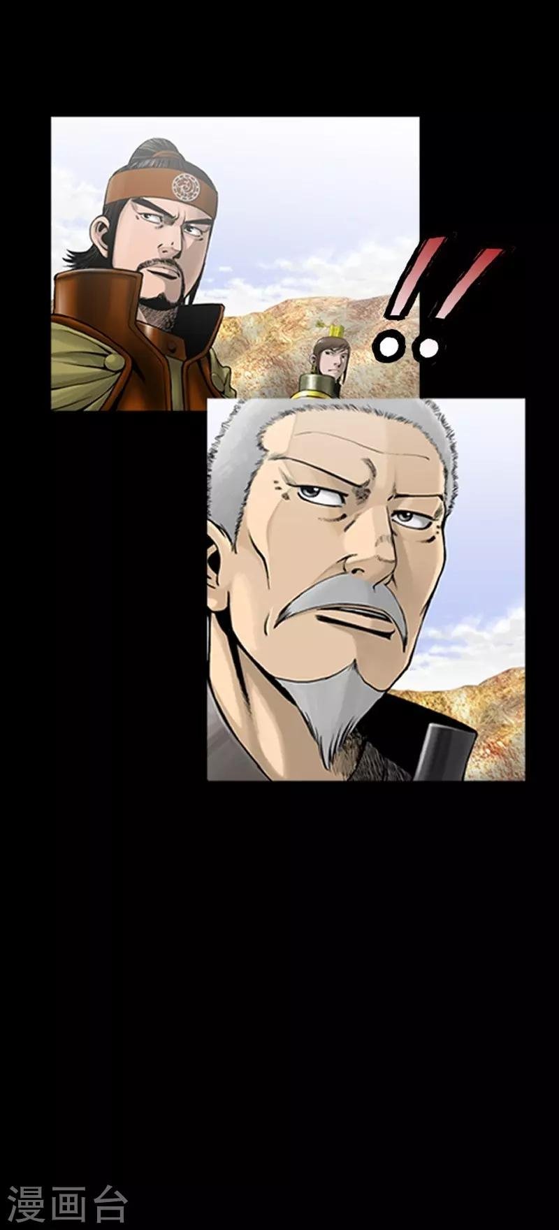 第100话