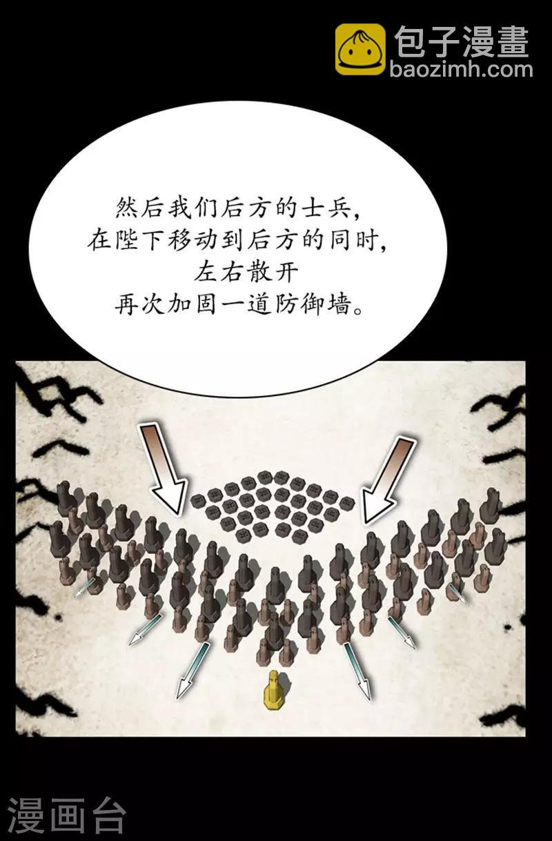 第101话
