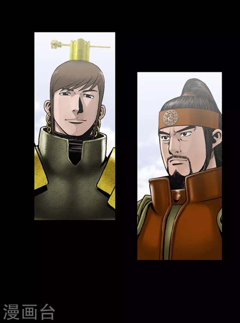 第101话