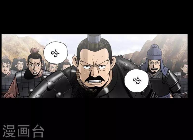 第101话