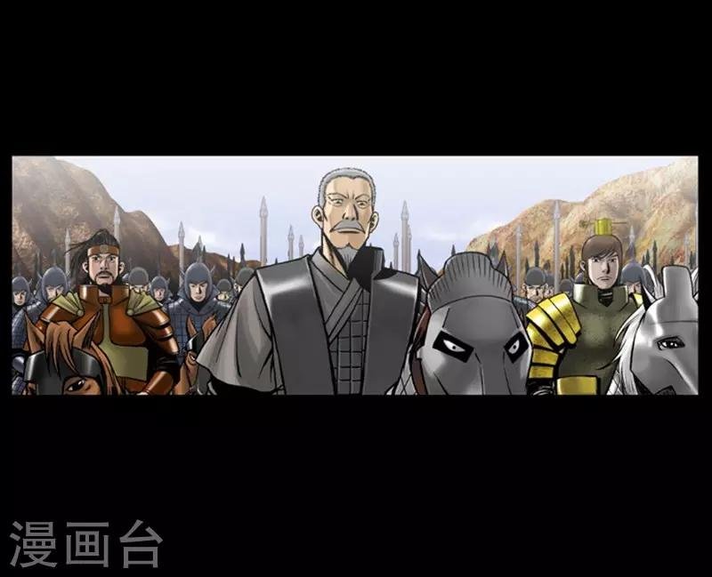 第101话