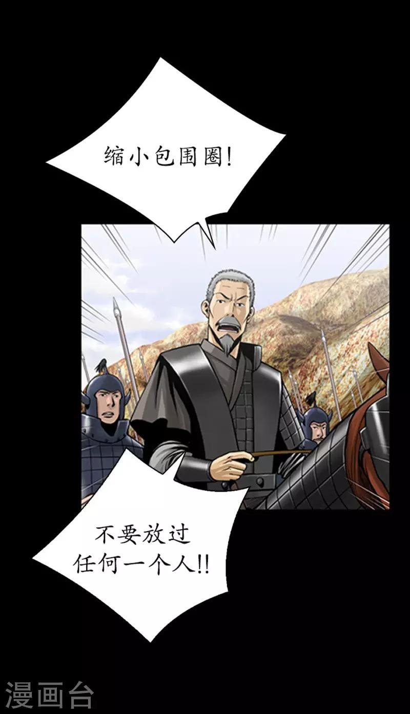 第101话
