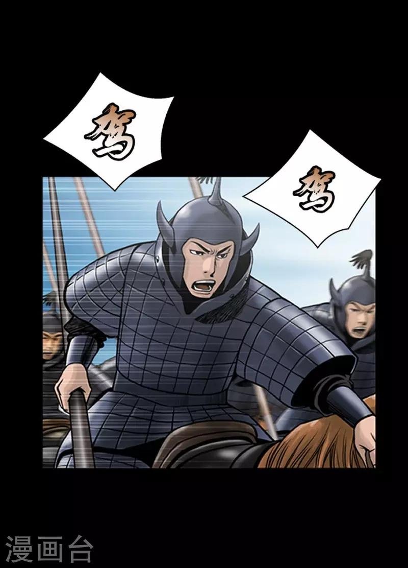 第101话