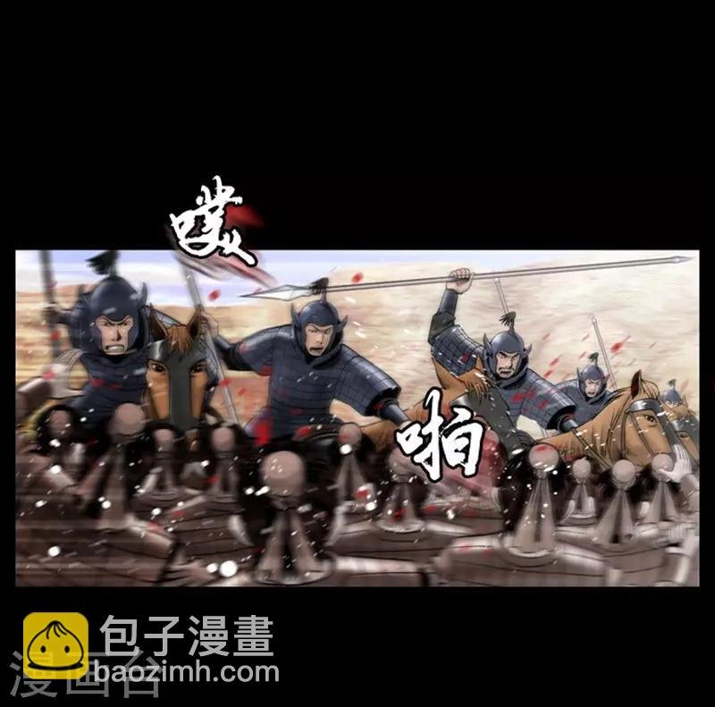第101话