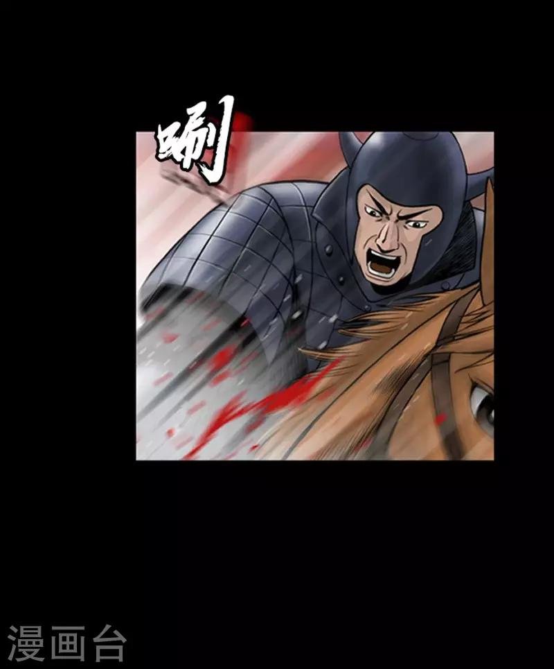 第101话