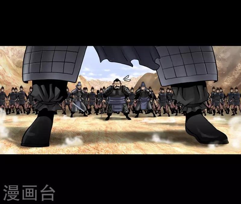 第101话