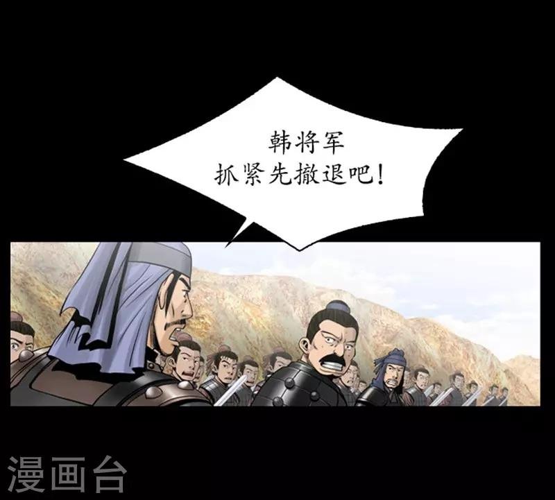 第101话