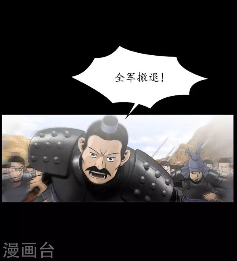 第101话