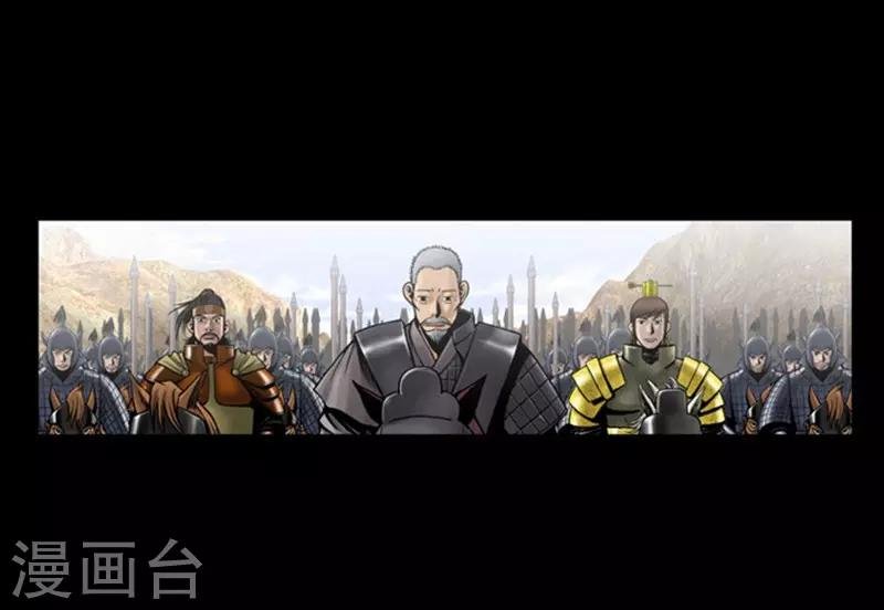第101话