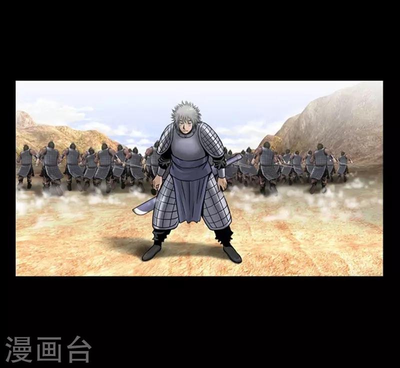 第101话