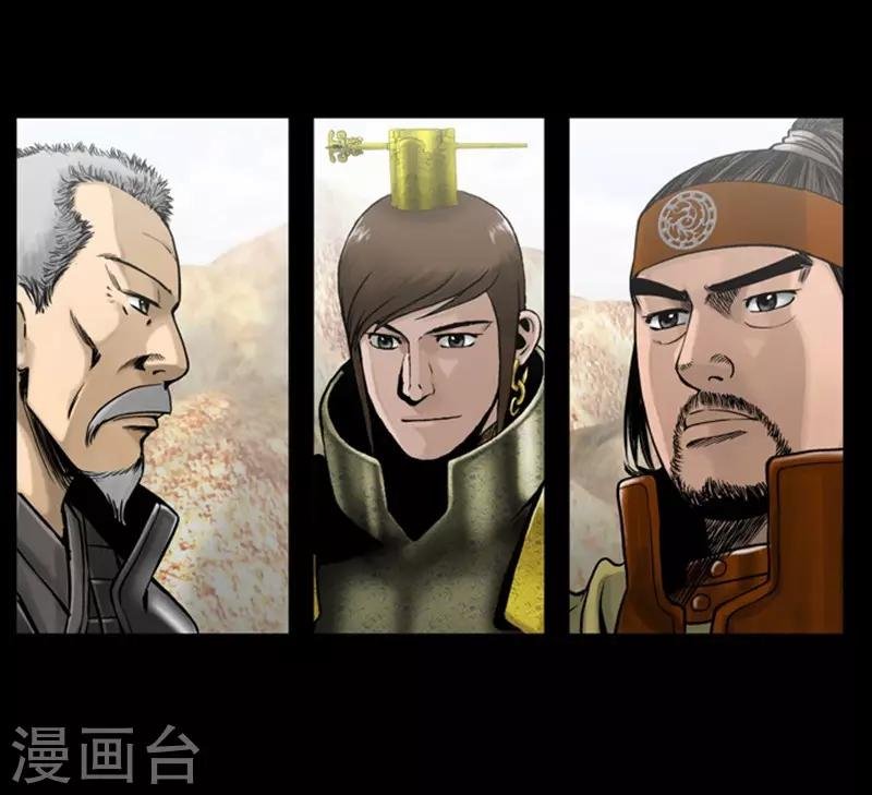 第102话