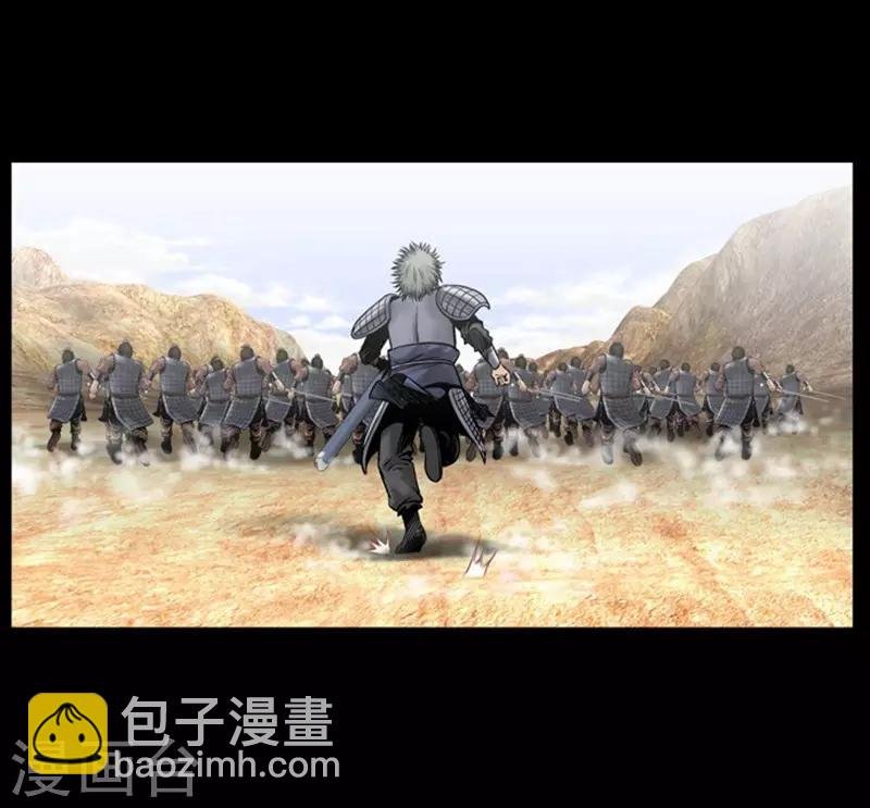 第102话