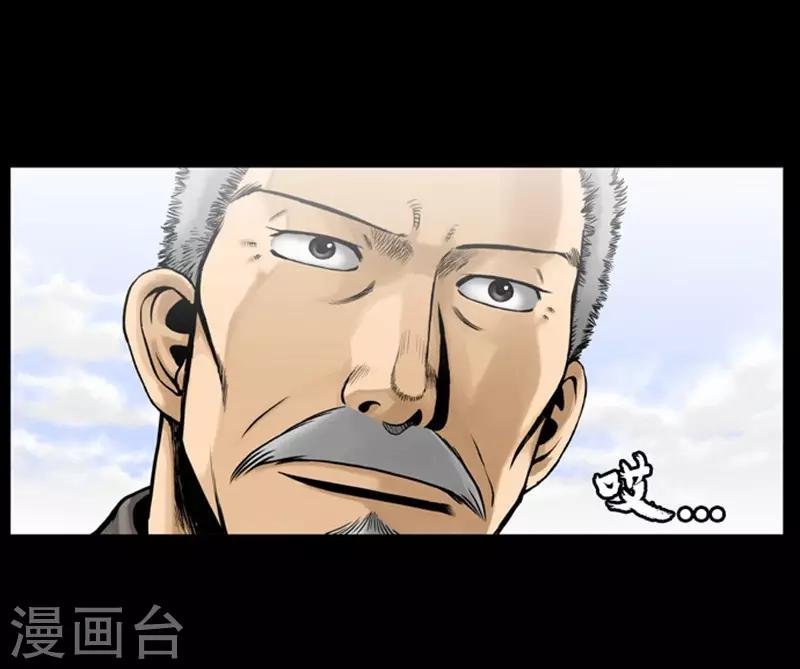 第102话