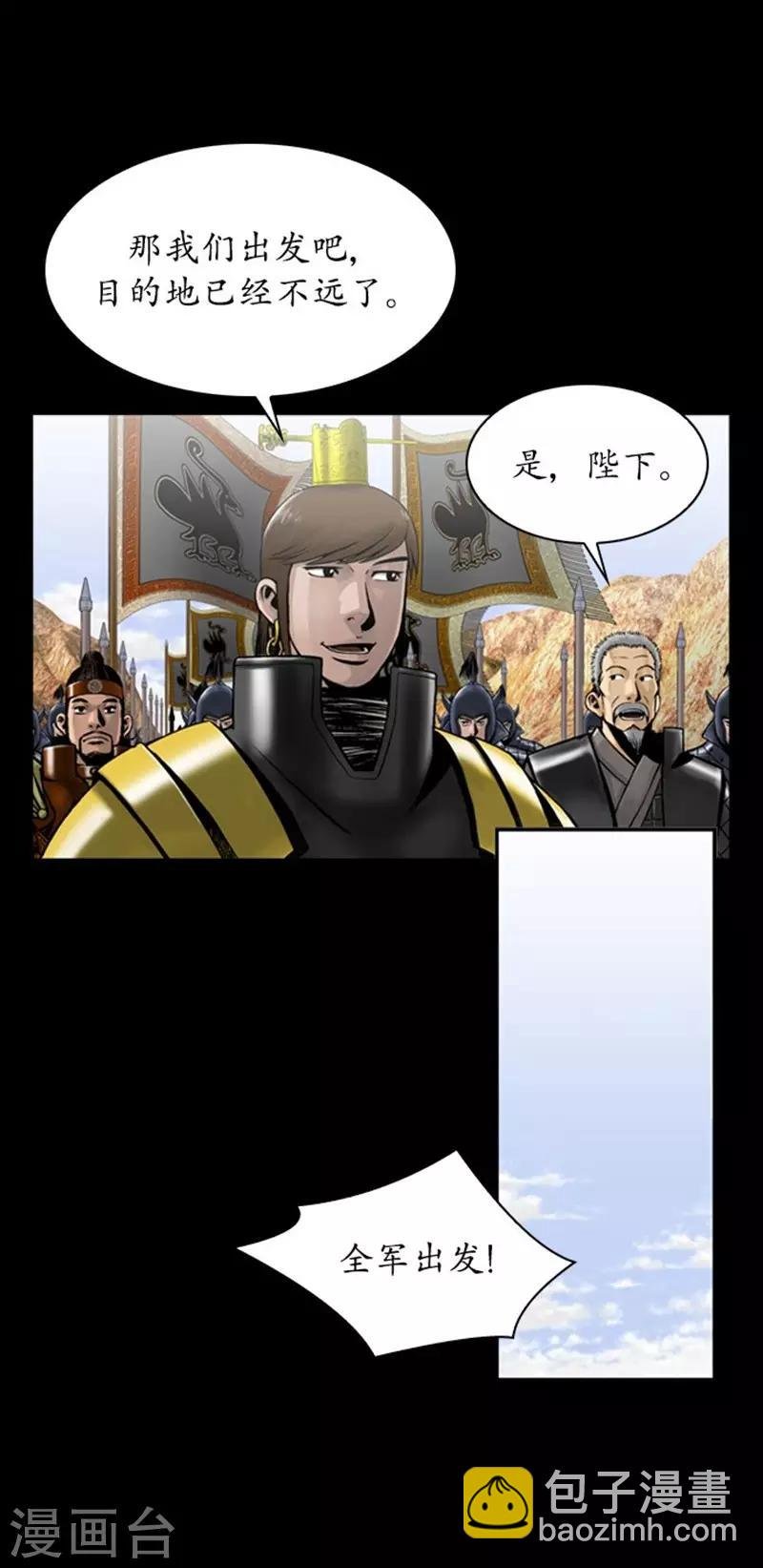 第102话
