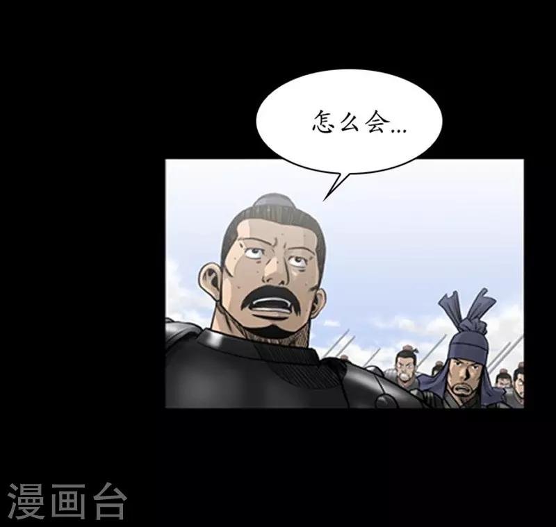 第102话