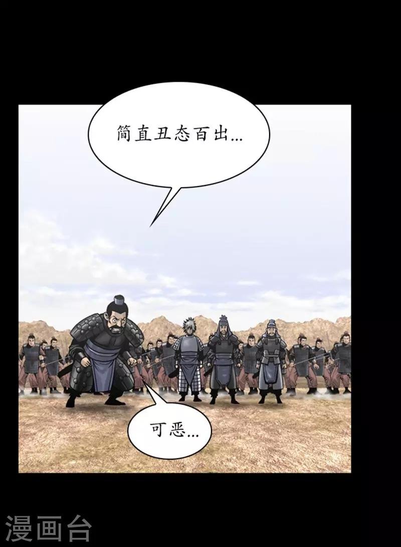 第102话