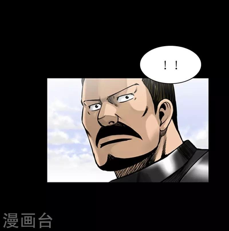 第102话