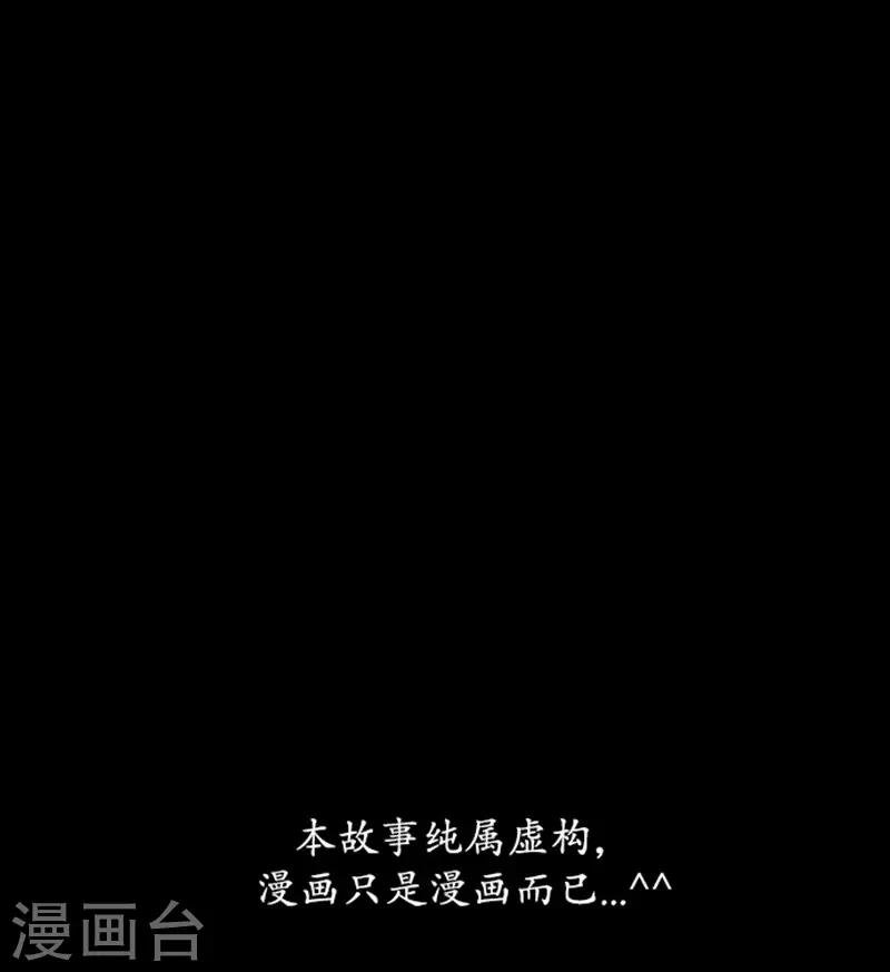 第103话