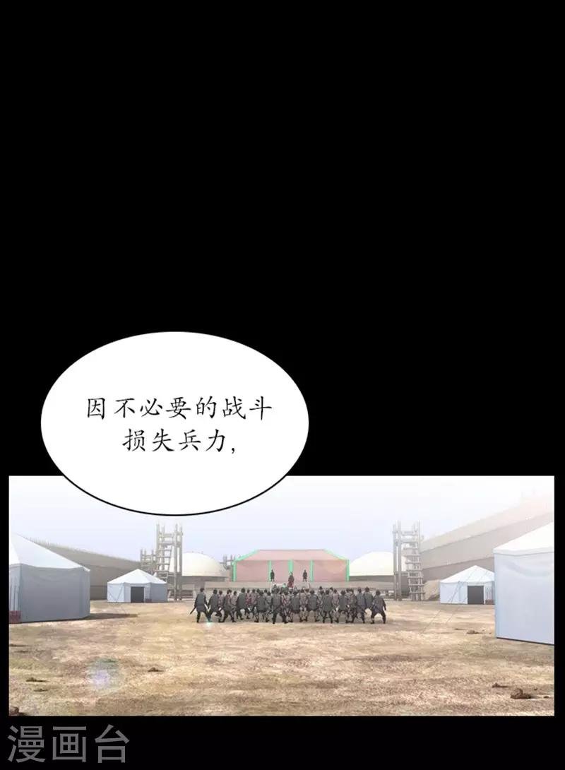 第104话