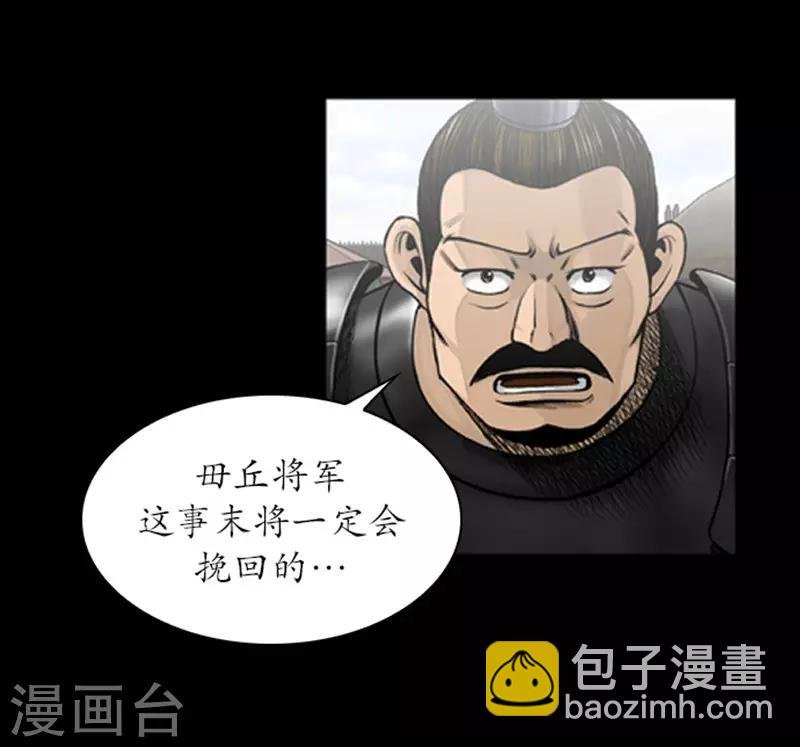第104话