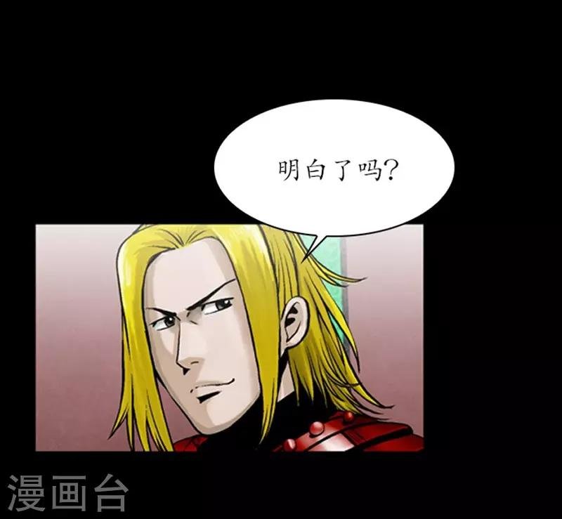第104话