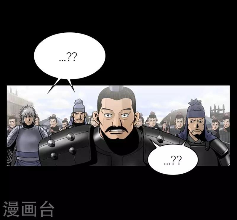 第104话