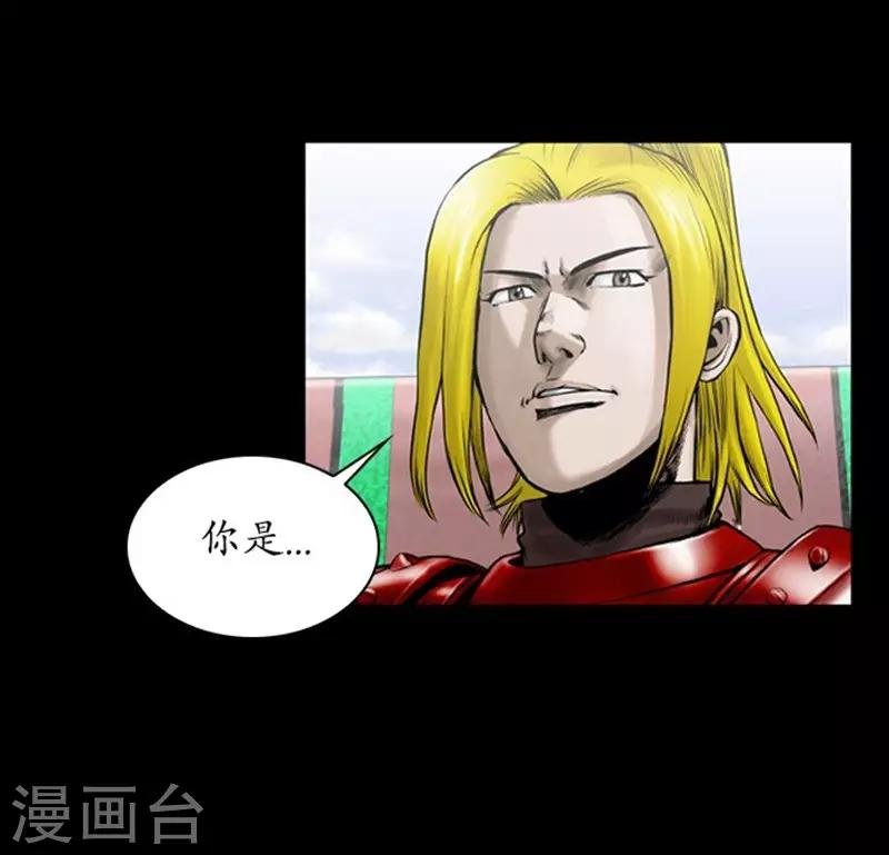 第104话