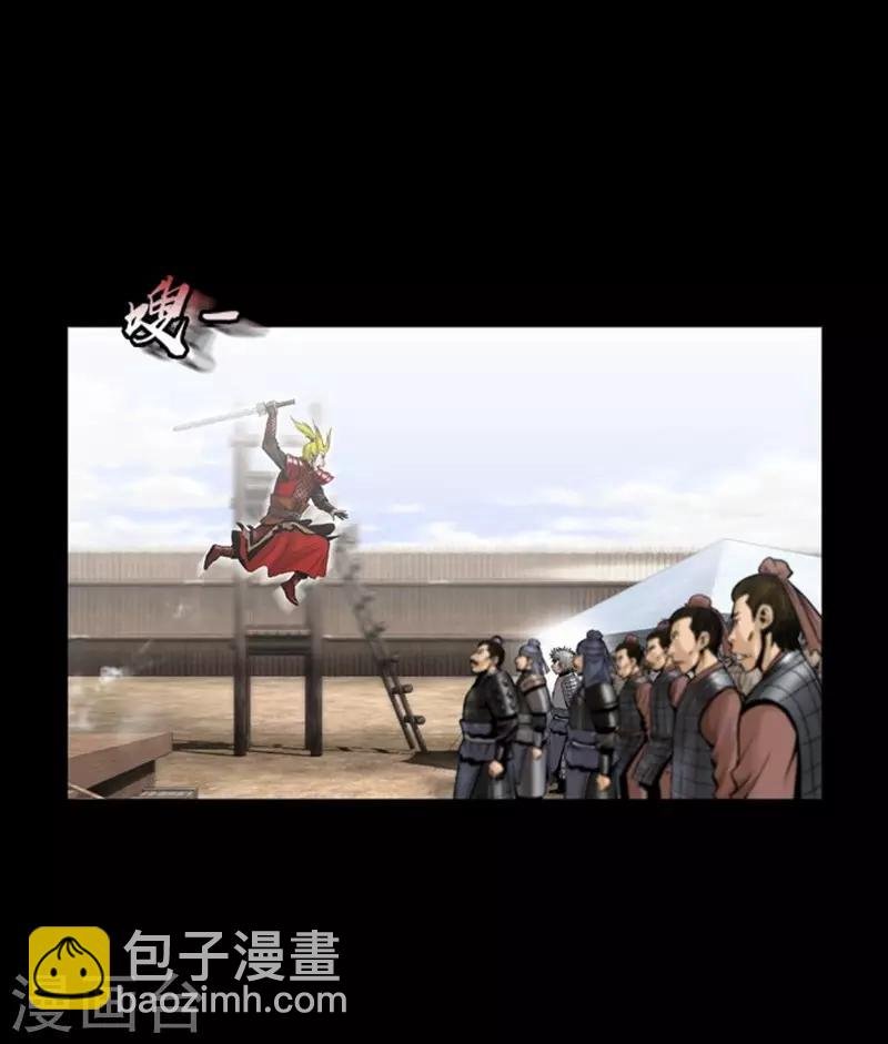 第104话