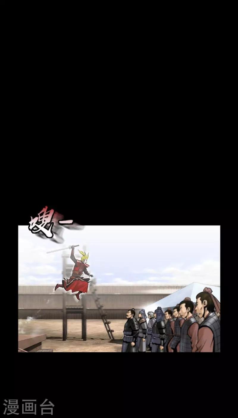 第105话