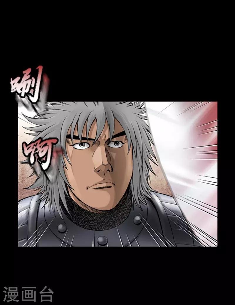 第105话
