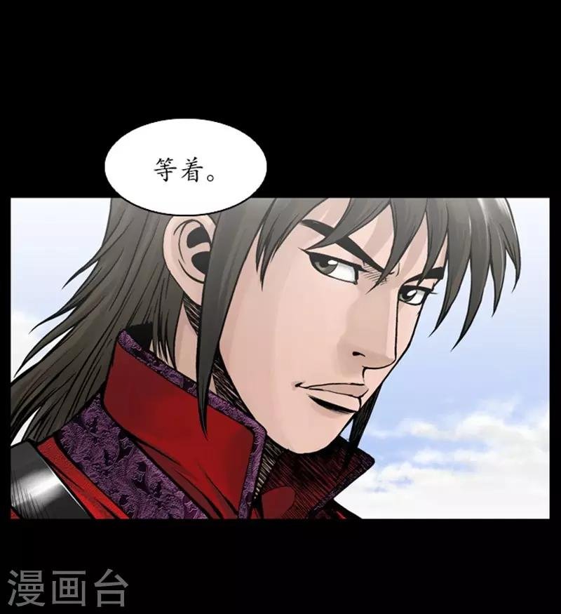 第105话