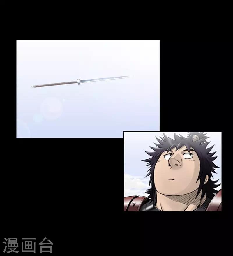 第105话