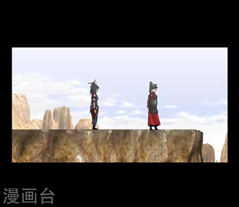 第106话