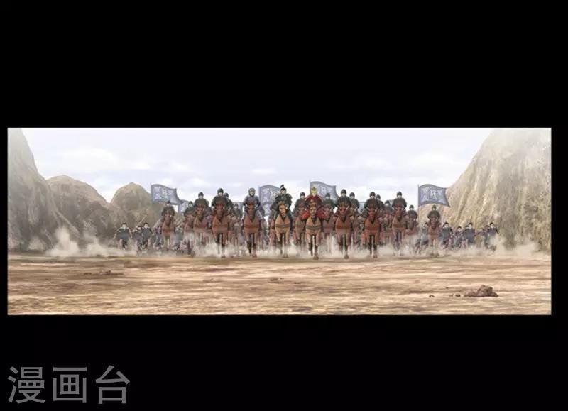 第106话