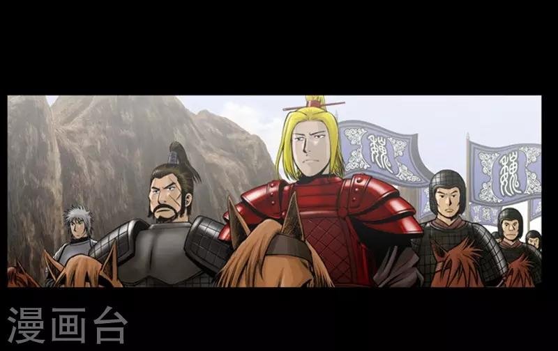 第106话