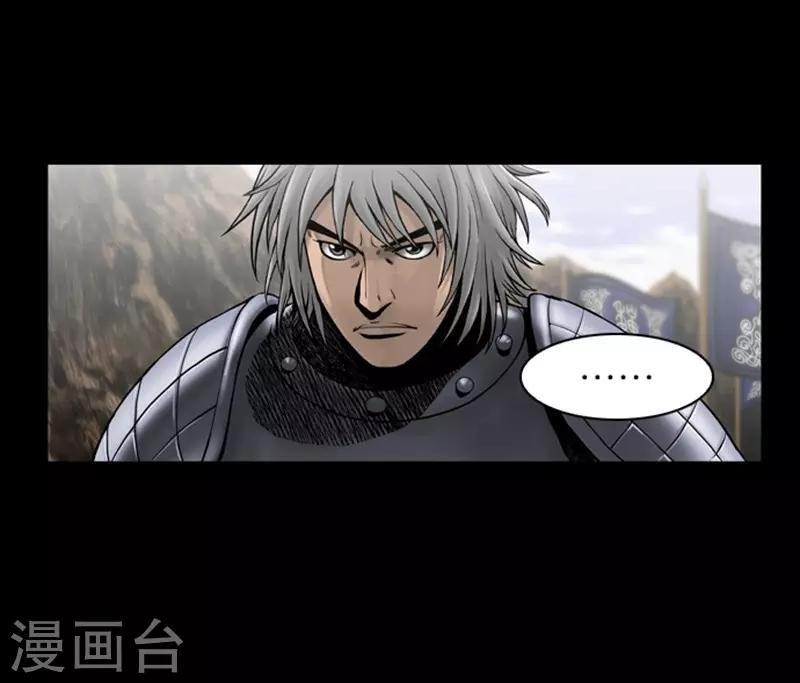 第106话