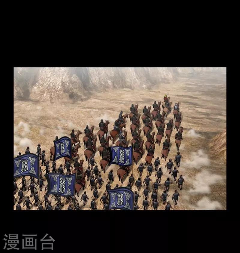 第106话