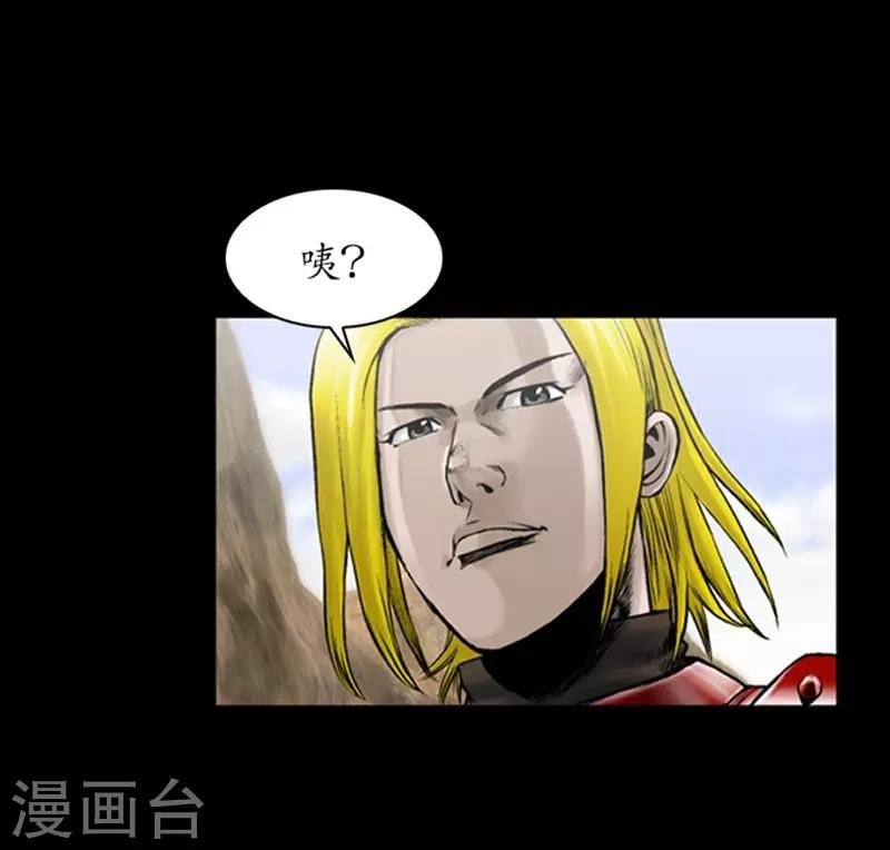 第106话